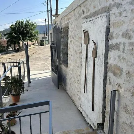 Παραδοσιακός Ξενώνας Agios Ioannis  Exterior photo