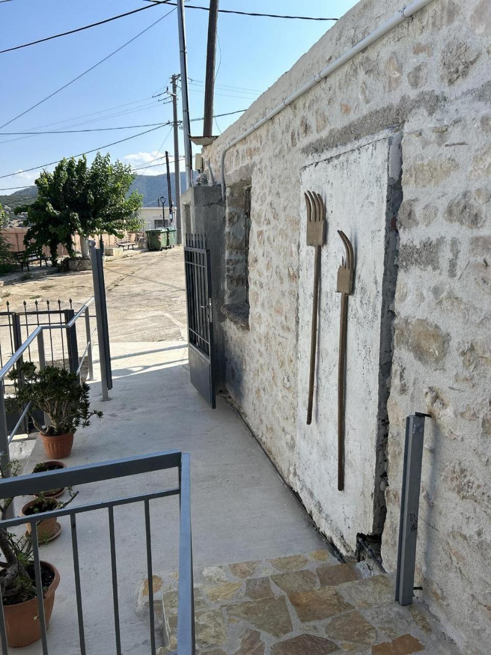 παραδοσιακός Apartment *